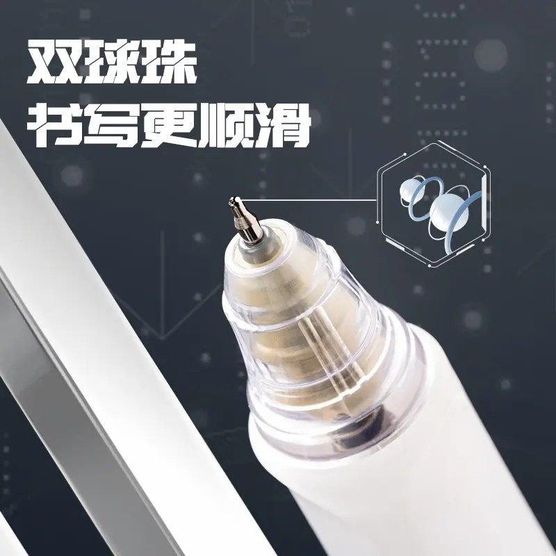 速干刷题笔学生考试中性笔ST头秒干签字黑色笔