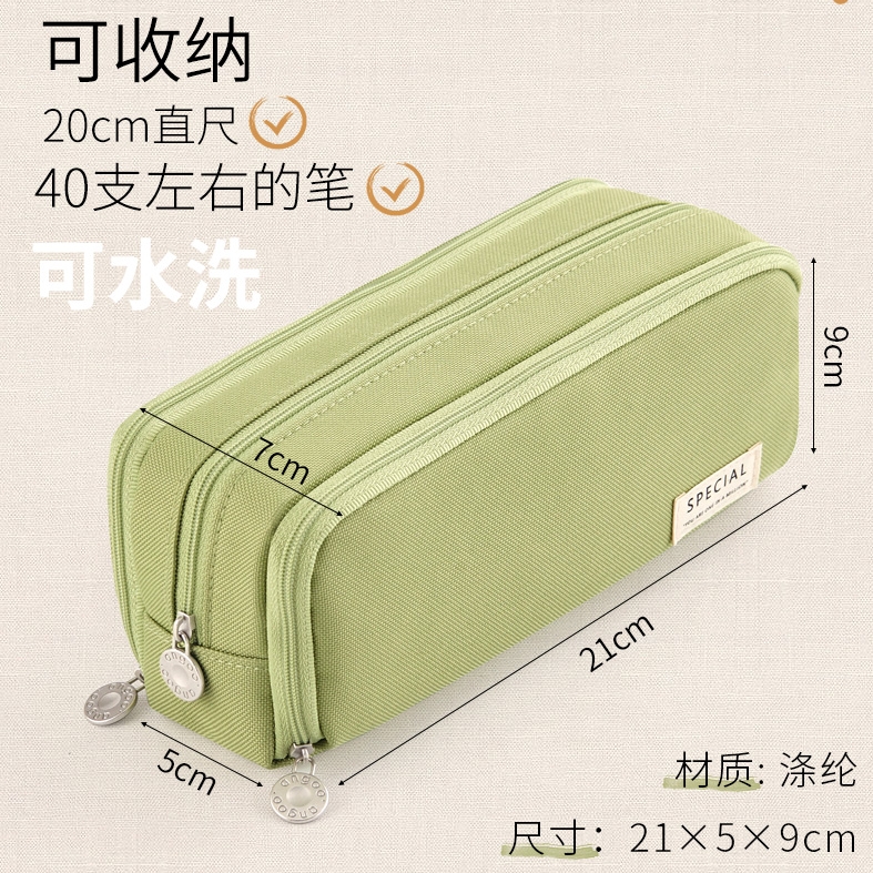 安蔻angoo笔袋大容量文具盒男孩款铅笔盒笔盒女生小学生铅笔盒女