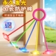儿童脚环跳跳球大人儿童玩具闪光跳旋转跳环圈健身甩脚球平衡