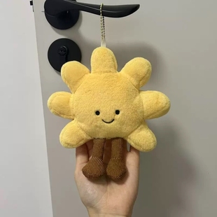 书包挂件女生小学生趣味太阳花挂件毛绒玩具包挂饰送朋友礼物装饰