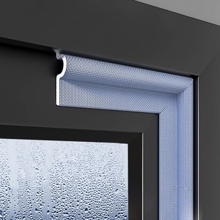 窗户挡风推拉窗户防风密封条冬季窗帘防寒保温推拉窗防漏风密封条