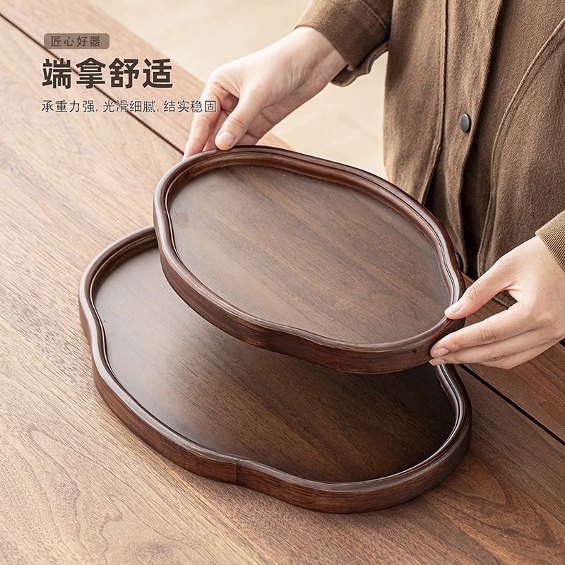 长方形仿木纹托盘高级感餐盘茶盘家用水杯收纳盘咖啡厅蛋糕盘子