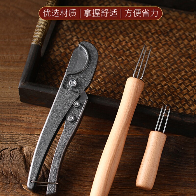 艾条剪刀艾柱切艾条工具剪艾柱器具家用温灸条切断段艾灸配件钳子
