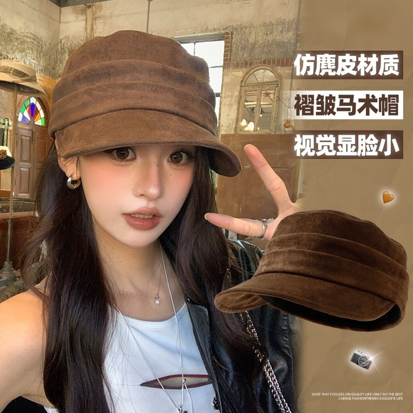 女帽子秋高级感复古褶皱马术帽女秋季平顶贝雷帽子显脸小时尚洋气