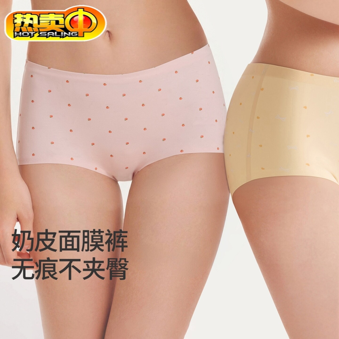 瑜伽内裤内裤女抑菌加长裆桑蚕丝新款舒适少女生平角短裤瑜伽隐形
