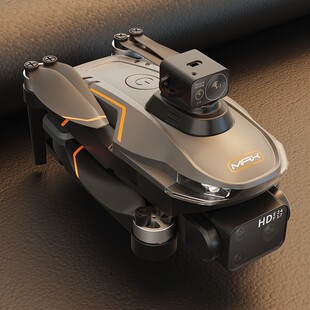 A22无刷GPS定位返航无人机航拍激光避障四轴飞行器遥控飞机Drone