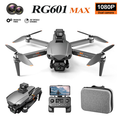 RG601 MAX无人机航拍激光避障GPS自动返航无刷遥控飞机 Drone