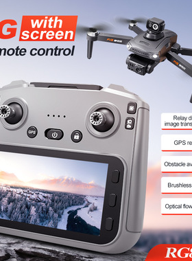 RG800 MAX Digital Image Transmission Drone With Screen Plane