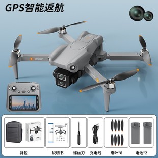 L300 MAX 屏控带按键GPS返航无刷航拍折叠四轴飞行器 Quadcopter