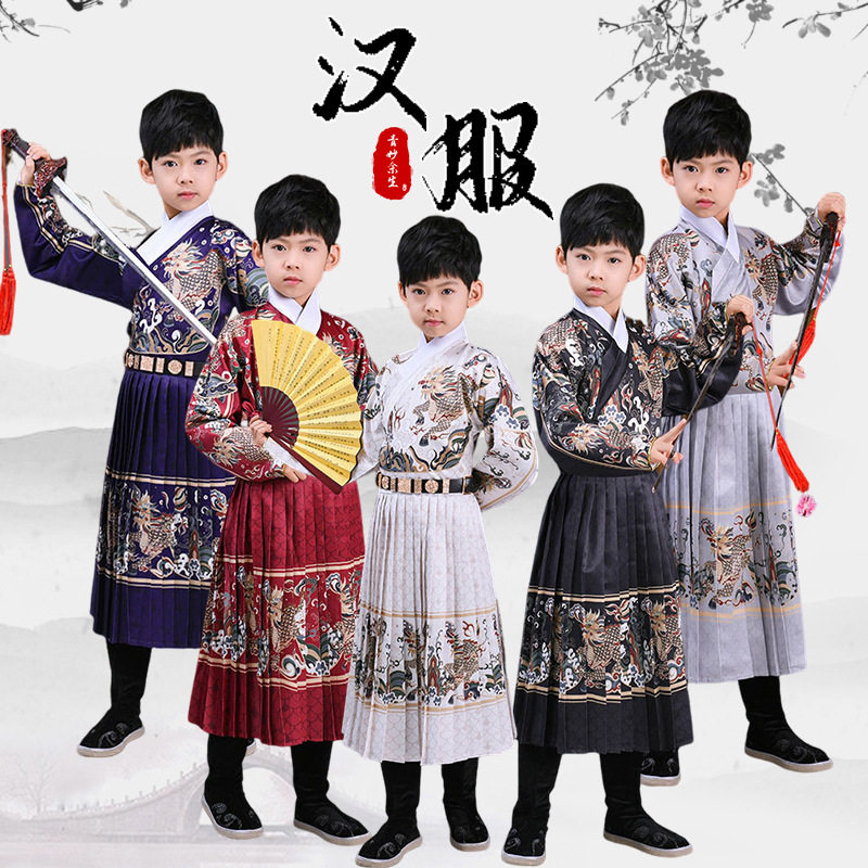 古装男童汉服武侠中国风锦衣卫蟒袍飞鱼服装麒麟明制交领儿童唐装