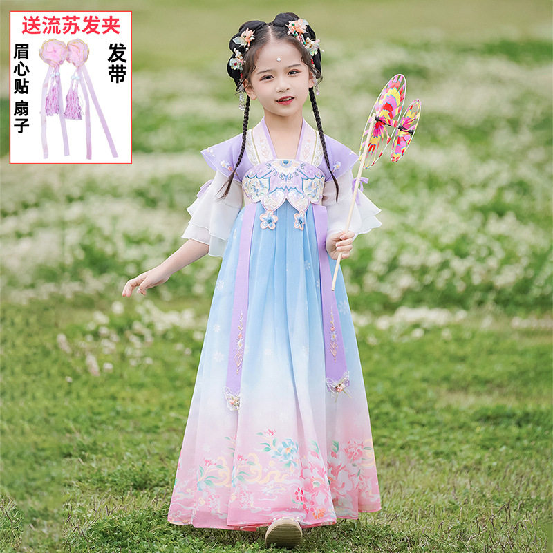 儿童夏装汉服超仙古装女童2026新款女孩古风唐装春秋连衣裙子春季