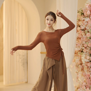 套装女成人款紧身抽绳现代舞形体演出练功服舞蹈上衣舞台长袖走秀