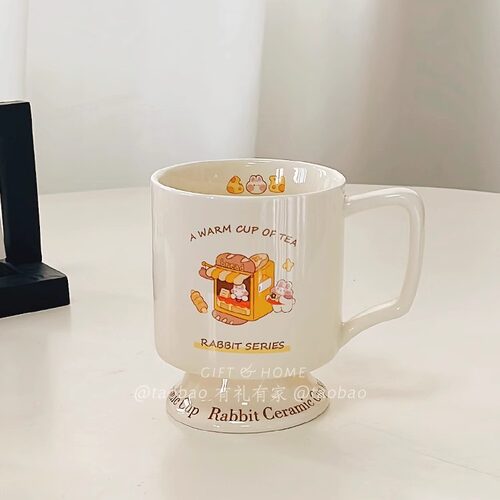 可爱奶黄兔子小众高脚陶瓷杯水杯