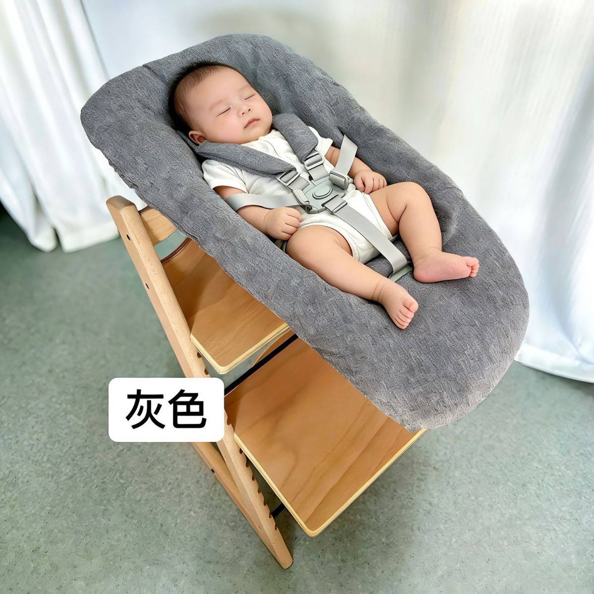 成长椅新生儿配件0-6个月婴儿篮宝宝餐椅睡篮睡觉神器