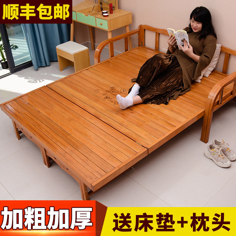 折叠床双人单人午睡床竹凉床家用1.2米多功能沙发床1.5米一件代发
