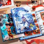 哪咤卡册四宫格卡片收纳册哪吒收藏册大容量敖丙活页小卡收集册