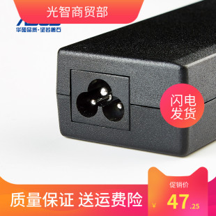 电脑电源适配器19V1.75A充电器 X503M 华硕笔记本S200E X201E