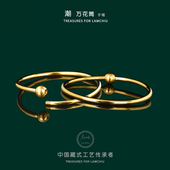 黄金色素圈手镯周家同款 串珠盘缠镯子可拧开穿转运珠男女手镯