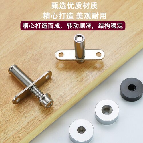 格栅天地轴万向转轴旋转门屏风转轴固定器板式隔断活动专用五金件