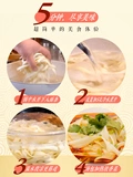 Северо -восточная специальность Heilongjiang jixi Радио радио