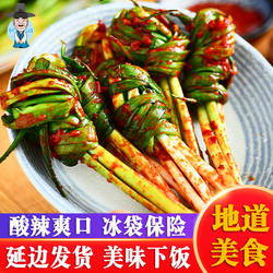 延边泡菜韩国风味腌小葱300g袋朝鲜族特产延吉辣白菜青年萝卜咸菜