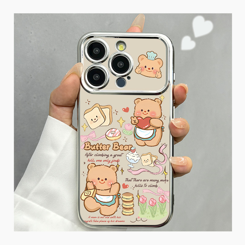 黄油小熊苹果15promax手机壳