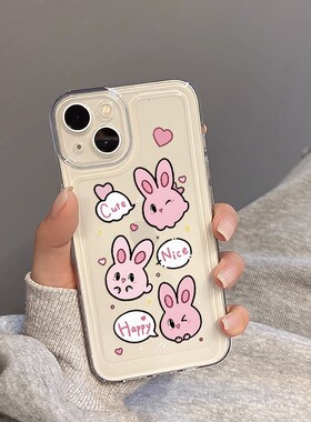 甜心优壳铺线条小狗适用于iphone14promax壳16mate6014卡通13黑11荣耀90新款vivos19硅胶oppo趣味nova12pro软