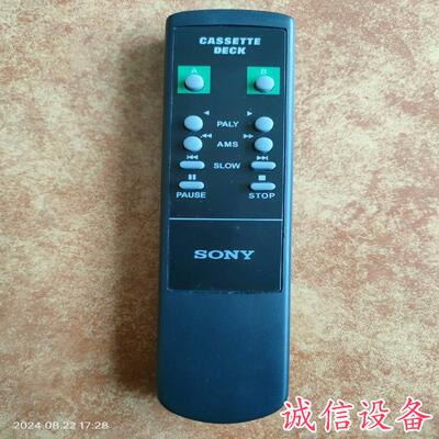索尼摇控器一个，CASSETTE DECK，-需议价