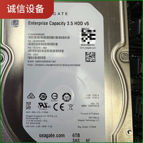 希捷ST6000NM0095 6T SAS服务器硬盘 拆机成议价