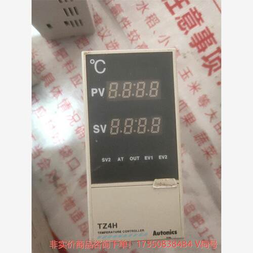 奥托尼克斯 AUTONICS 温度控制器 TZ4H-R4两--议价商品 联系客服