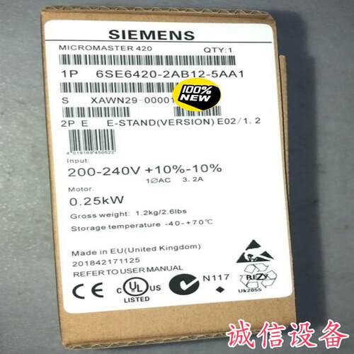 6SE6420-2AB12-5AA1西门子全新420-需议价