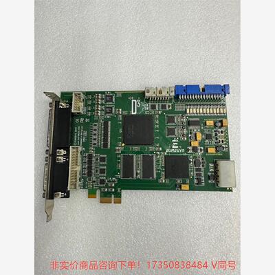 EURESYS 2007 D3数字摄象机PCIE接口视频图象--议价商品 联系客服