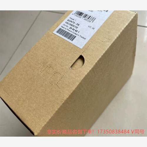 菲尼克斯phoenix冗余模块电源QUINT-DIODE/4--议价商品 联系客服