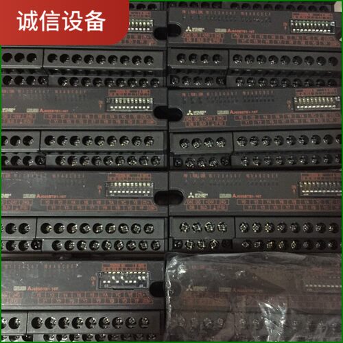 三菱CC-link模块，16T全新未使用，无包装，保证正品，议价