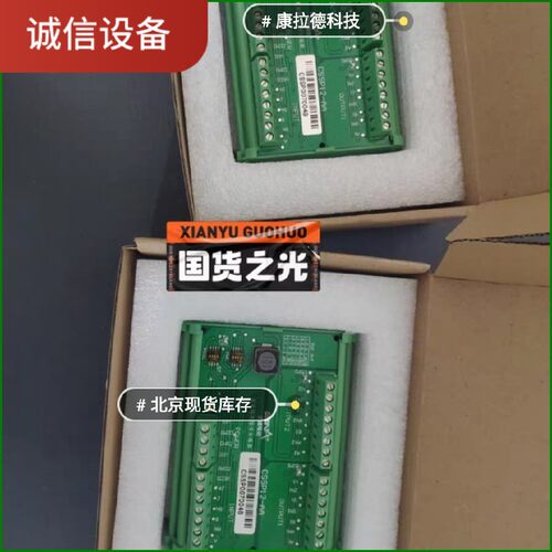 脉冲分配器 CSSP12-AA  CSSP41-AA 分路器议价