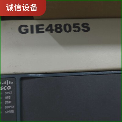 VAPEL/核达中远通GIE4805S嵌入式通电源1U机架电-【议价】