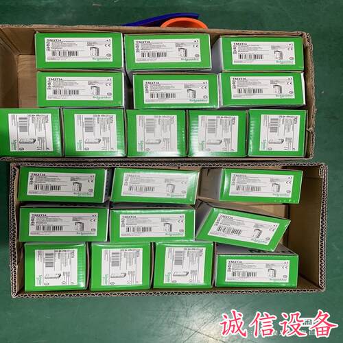 施耐德PLc模块TM3AI4，TM3AI4G-需议价