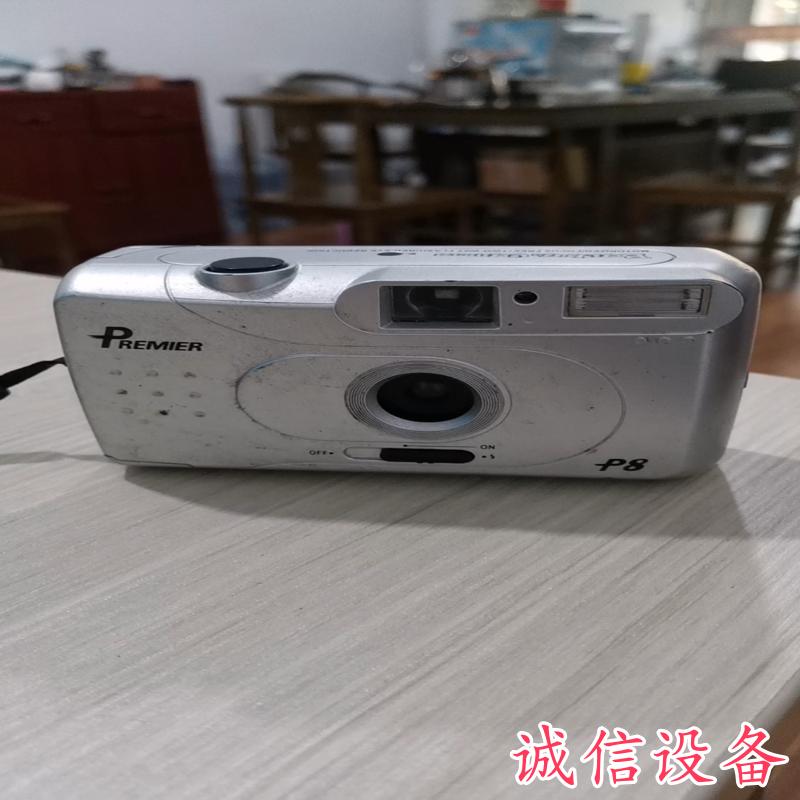 premier“ p8胶卷相机 特价包邮-需议价