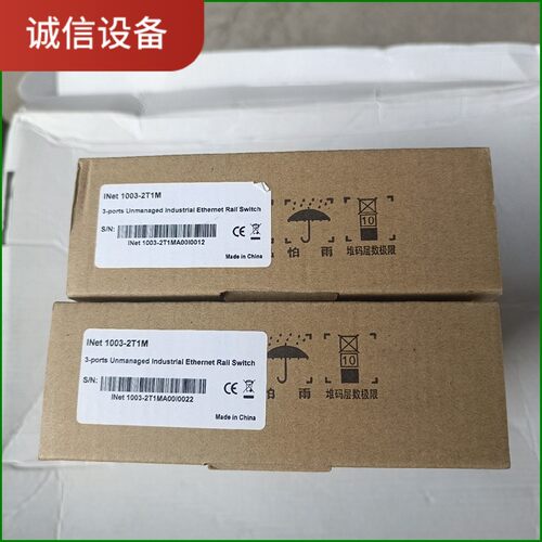 ISTRON光纤转换器INet 1003-2T1M-【议价】