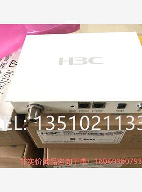 全新H3C华三WA2610E-F-FIT室内无线AP酒店酒--议价商品 联系客服