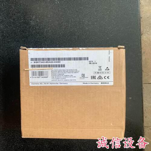 6GK7342-5DA03-0XE0 99新开封，实-需议价