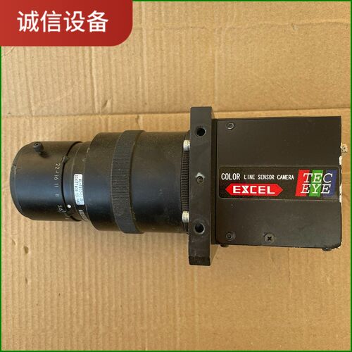 5.excel tec eye线扫工业相机-【议价】