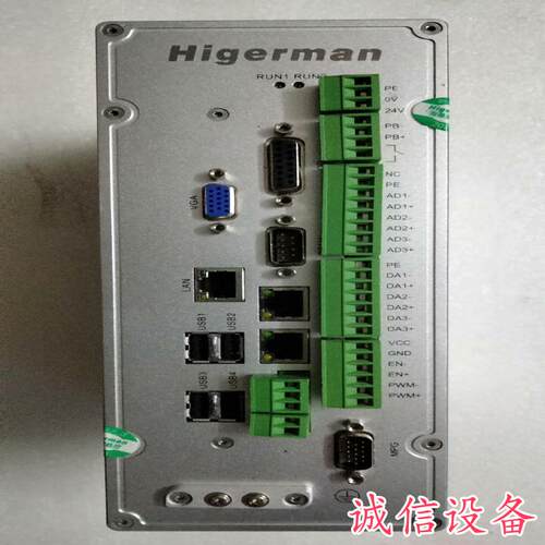 海德盟HI900E多轴控制系统-需议价
