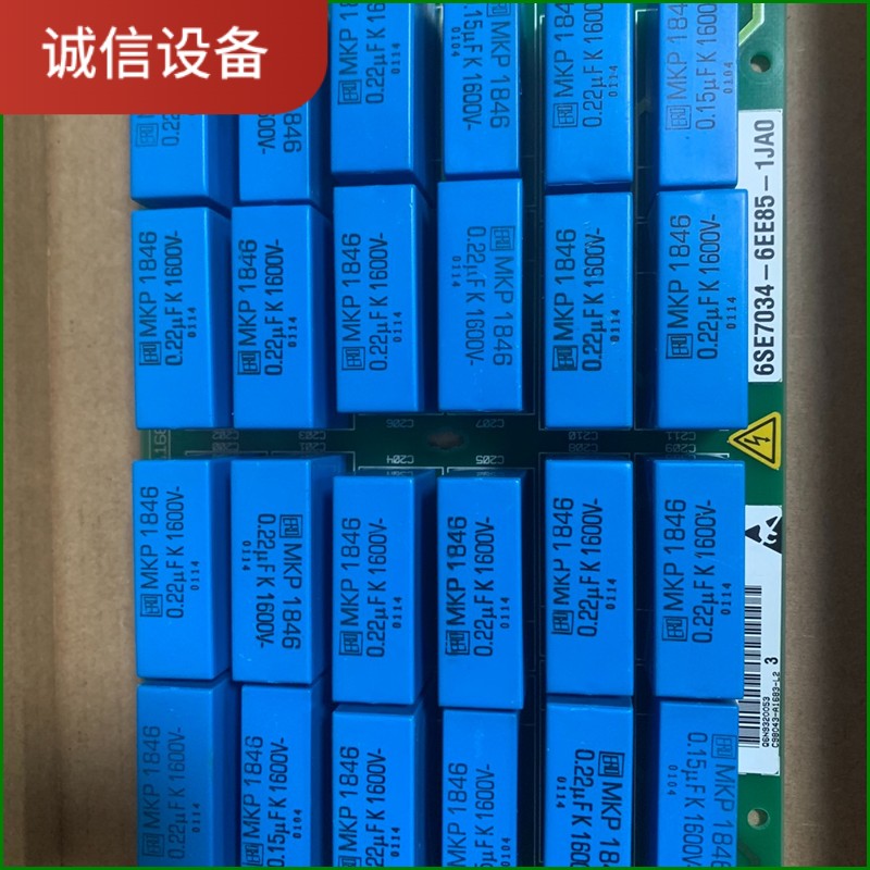 C98043-A1683-L2全新带包装电容板6SE7034议价