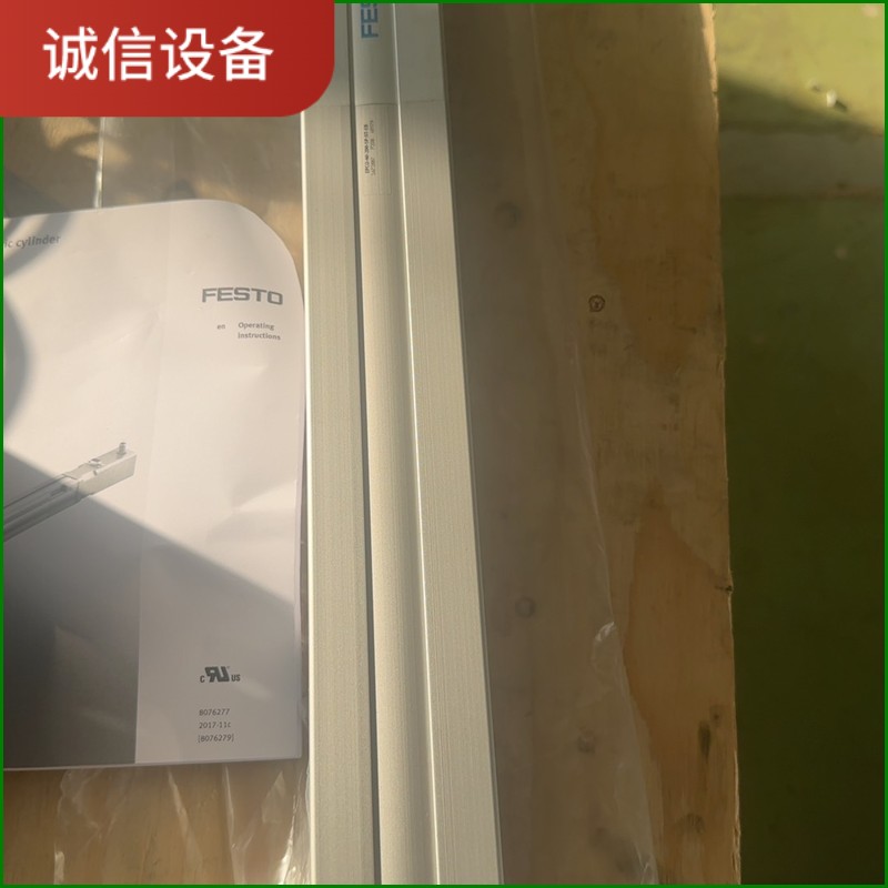 FESTO有杆电缸EPCO-40-200-ST-EB 1议价