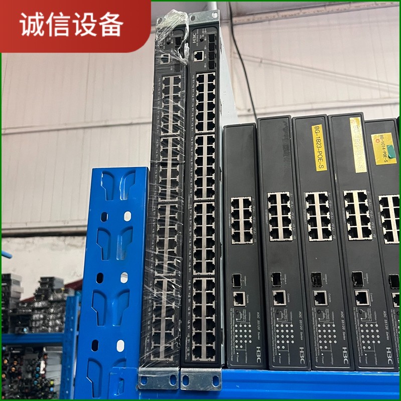 H3C/华三  S5120V2-52P-PWR-LI  48议价