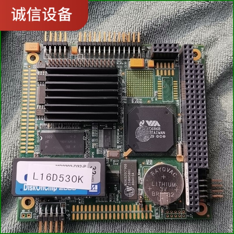 SeaTech思泰基   OEM-5800SN-S-1011-【议价】