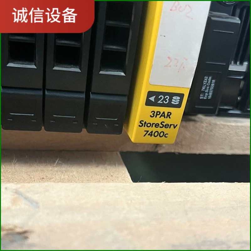 HP 3PAR 7400C储存双电双控 M6710扩展柜-【议价】