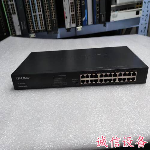 二手 TP-Link SG1024T  全千兆机架式-需议价