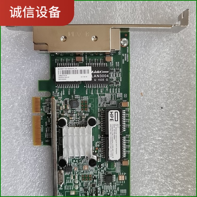HP 331T四口千兆网卡闲置：原装拆机网卡，成色很好，议价